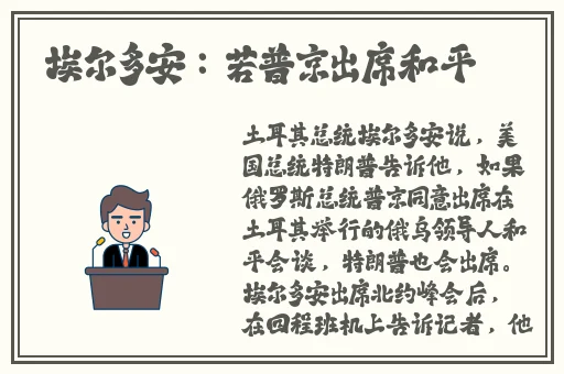 夜月app免费版下载